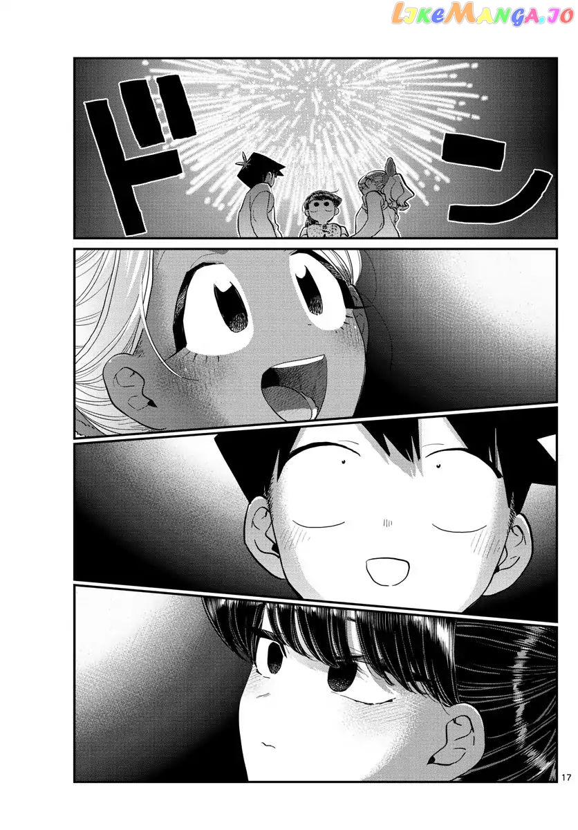 Komi Can